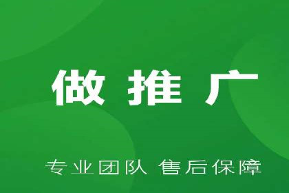 微信信息流广告的未来发展趋势预测