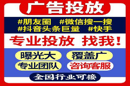 某大型平台开户返点效果评估报告