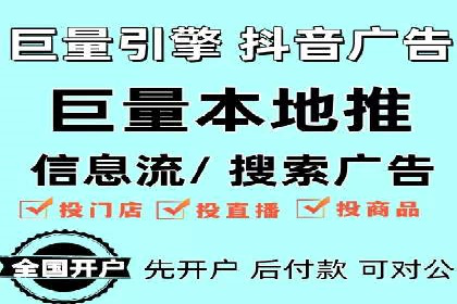 百度推广费用预算：案例分析及建议